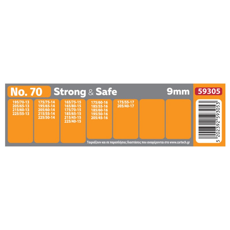 Cartech Strong & Safe 9mm No 70 / 59305