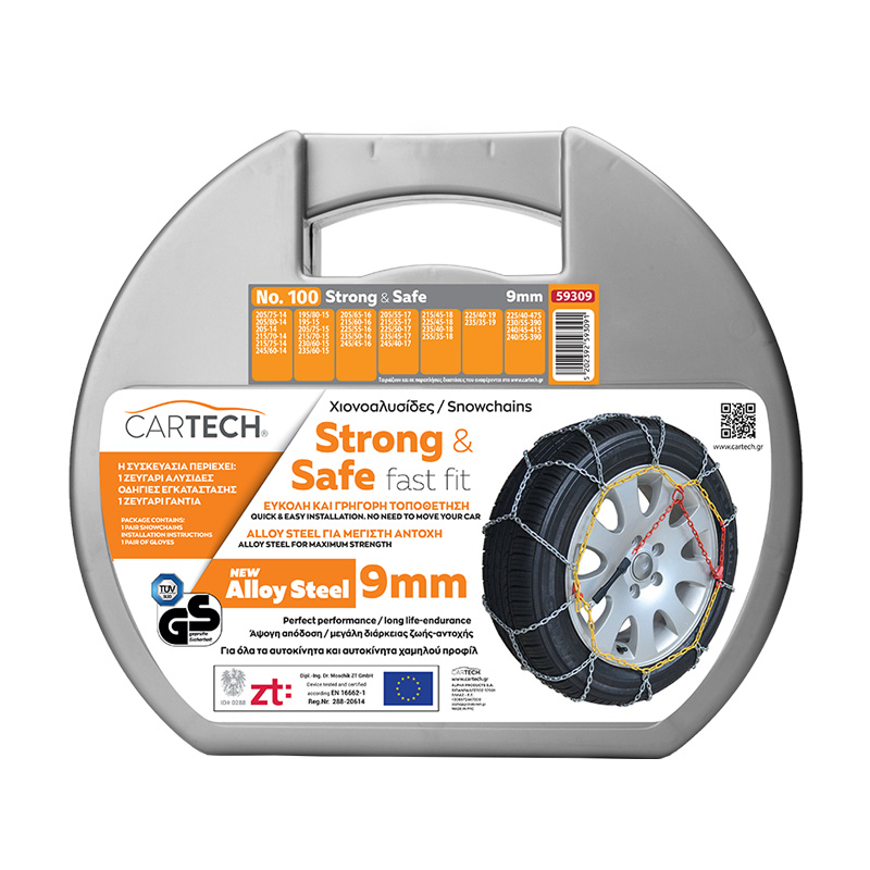 Cartech Αλυσίδα Strong & Safe No 100 Alloy Steel 9mm / 59309