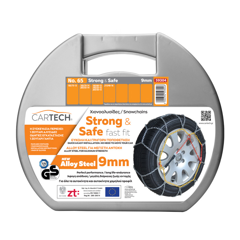 Cartech Αλυσίδες STRONG & SAFE No 65 ALLOY STEEL 9mm / 59304
