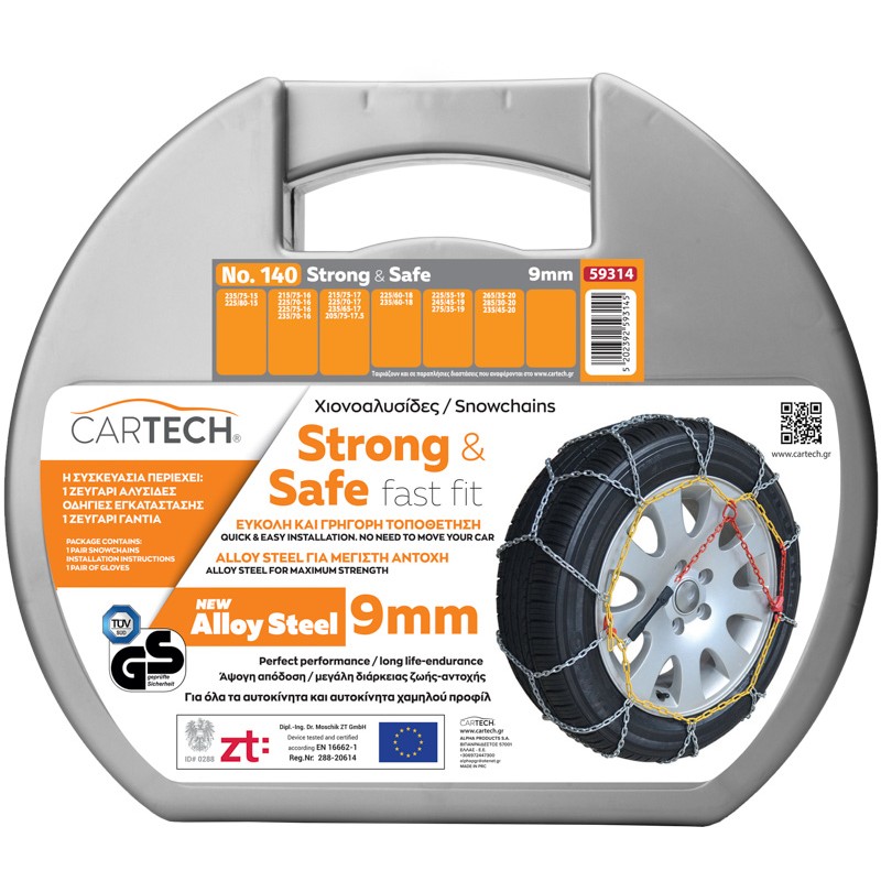 Cartech Χιονοαλυσίδες STRONG & SAFE No 140 ALLOY STEEL 9mm / 59314