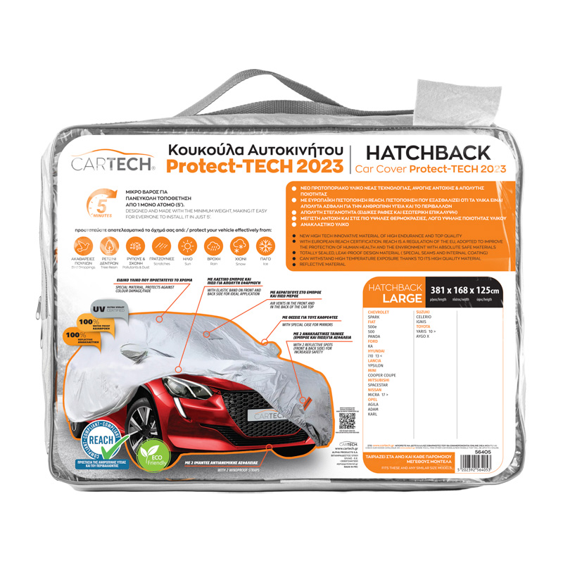 Cartech Κουκούλα Αυτοκινήτου Αδιάβροχη Hatchback Large / 56405 