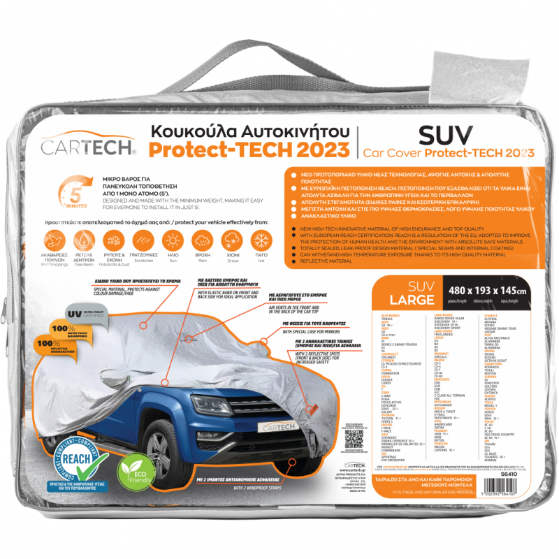 CARTECH Κουκούλα Αυτοκινήτου PROTECH TECH Αδιάβροχη SUV Large / 56410