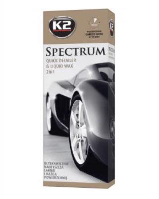 Υγρό κερί  γυαλίσματος K2 SPECTRUM 700ml