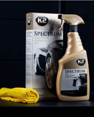 Υγρό κερί  γυαλίσματος K2 SPECTRUM 700ml