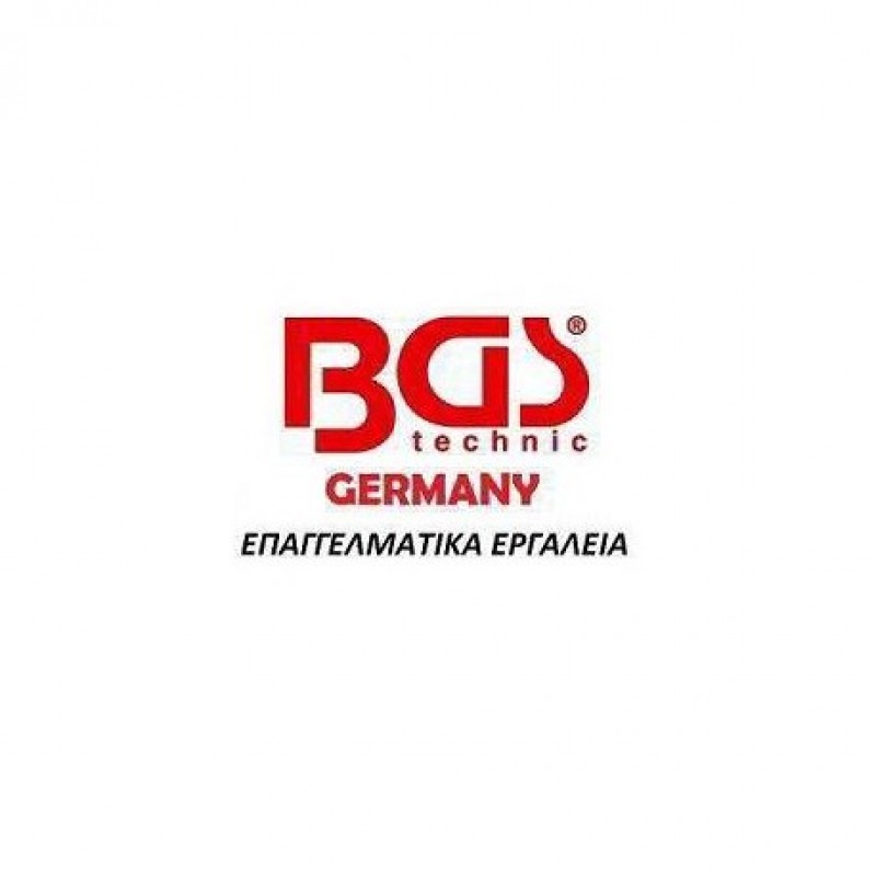 Συλλογή γερμανοπολύγωνα ίντσα κοντά 8 τεμ/BGS-32140