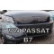 ΚΑΛΥΜΜΑ ΨΥΓΕΙΟΥ ΧΕΙΜΩΝΑ ΓΙΑ VW PASSAT B7 2010-2014  ΑΠΟ ΕΥΚΑΜΠΤΟ ΦΙΜΕ ΠΛΑΣΤΙΚΟ HEKO - 1 ΤΕΜ.