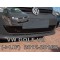 ΚΑΛΥΜΜΑ ΨΥΓΕΙΟΥ ΧΕΙΜΩΝΑ ΓΙΑ VW GOLF 7 2012-2016 ΚΑΤΩ ΑΠΟ ΕΥΚΑΜΠΤΟ ΦΙΜΕ ΠΛΑΣΤΙΚΟ HEKO - 1 ΤΕΜ.