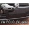 ΚΑΛΥΜΜΑ ΨΥΓΕΙΟΥ ΧΕΙΜΩΝΑ ΓΙΑ VW POLO VI 2017+ ΚΑΤΩ ΑΠΟ ΕΥΚΑΜΠΤΟ ΦΙΜΕ ΠΛΑΣΤΙΚΟ HEKO - 1 ΤΕΜ.