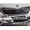 SKODA KODIAQ 5D 2016+ ΚΑΛΥΜΜΑ ΨΥΓΕΙΟΥ ΧΕΙΜΩΝΑ ΑΥΤΟΚΙΝΗΤΟΥ ΑΠΟ ΕΥΚΑΜΠΤΟ ΦΙΜΕ ΠΛΑΣΤΙΚΟ HEKO