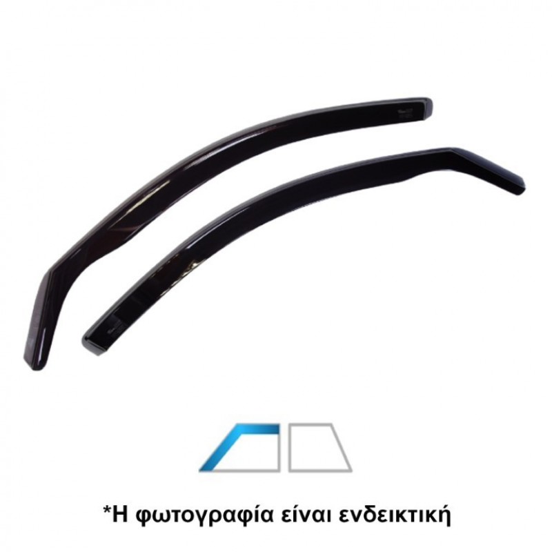 ΑΝΕΜΟΘΡΑΥΣΤΕΣ ΓΙΑ OPEL CAMPO 2D/4D 1992+ ΖΕΥΓΑΡΙ ΑΠΟ ΕΥΚΑΜΠΤΟ ΦΙΜΕ ΠΛΑΣΤΙΚΟ HEKO - 2 ΤΕΜ.