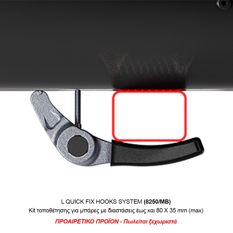 ΜΠΑΓΚΑΖΙΕΡΑ ΟΡΟΦΗΣ DIAMOND 500 DUO BLACK (ΜΑΥΡΗ/ΓΥΑΛΙΣΤΕΡΗ) MENABO