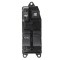 TOYOTA COROLLA 1999-2001 ΔΙΠΛΟΣ ΔΙΑΚΟΠΤΗΣ ΠΑΡΑΘΥΡΩΝ 13 PIN NTY - orig.8482012361 - 1 ΤΕΜ.