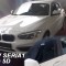 BMW ΣΕΙΡΑ 1 F20 5D 2011-2019 ΣΕΤ ΑΝΕΜΟΘΡΑΥΣΤΕΣ ΑΥΤΟΚΙΝΗΤΟΥ ΑΠΟ ΕΥΚΑΜΠΤΟ ΦΙΜΕ ΠΛΑΣΤΙΚΟ HEKO - 4 ΤΕΜ.