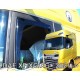 DAF XF/XG/XG+ 2021+ ΜΕ ΚΑΜΕΡΑ  ΖΕΥΓΑΡΙ ΑΝΕΜΟΘΡΑΥΣΤΕΣ ΦΟΡΤΗΓΟΥ ΑΠΟ ΕΥΚΑΜΠΤΟ ΦΙΜΕ ΠΛΑΣΤΙΚΟ HEKO - 2 ΤΕΜ.