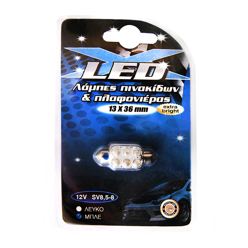 ΛΑΜΠΑ LED FESTOON 12V ΜΠΛΕ 13x36mm