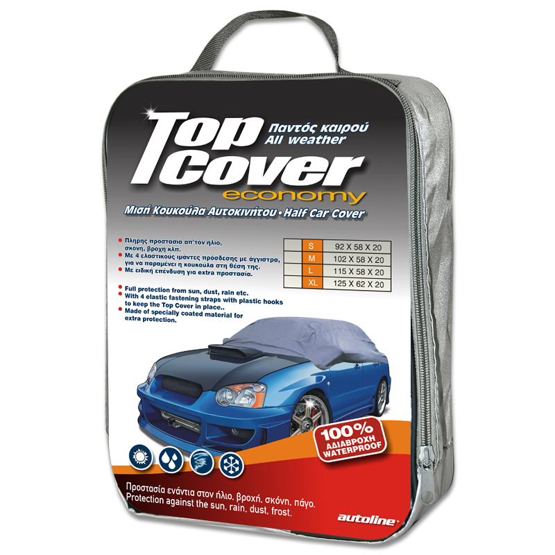 Κουκούλα ΙΧ Μισή Top Cover Eco M / 13824