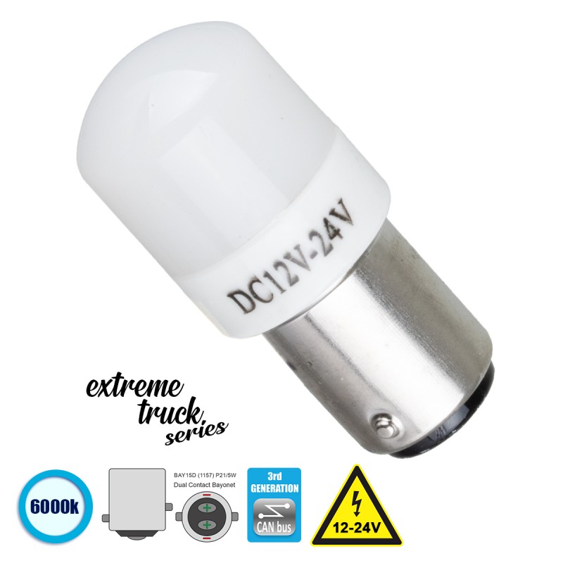 GloboStar® 81268 Λάμπα Αυτοκινήτου & Φορτηγού 1157 - BAY15D - P21/5W 3rd Generation Can-Bus Extreme Truck Series LED 6 SMD 3030 3W 450lm 360° DC 12-24V IP20 Ψυχρό Λευκό 6000K