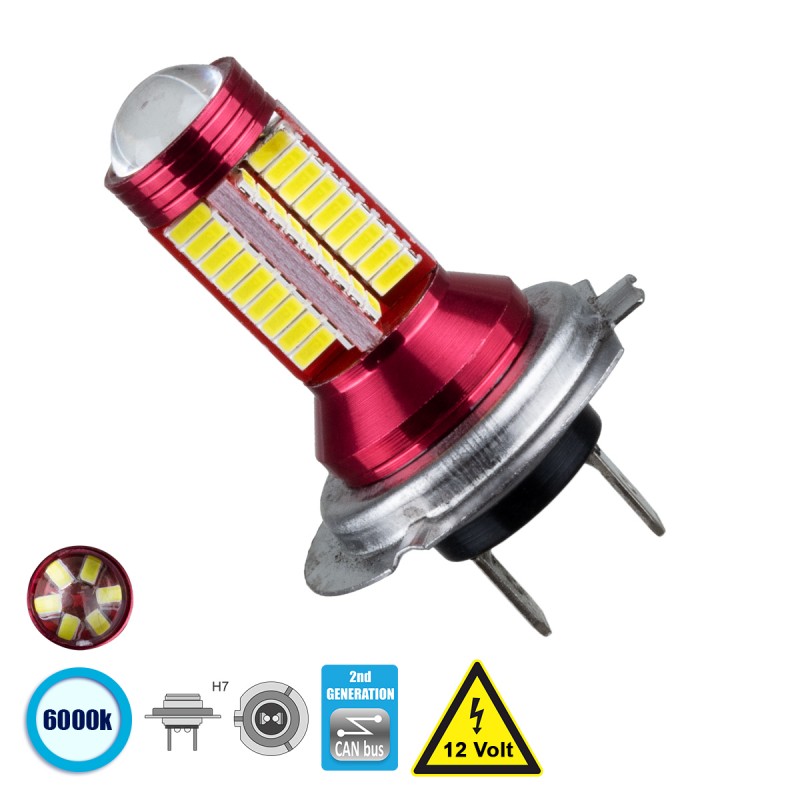 GloboStar® 81425 Λάμπα Αυτοκίνητου H7 2nd Generation Can-Bus Series LED 78 SMD 3014 9W 1350lm 360° DC 12V IP20 Ψυχρό Λευκό 6000K