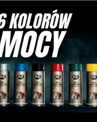 K2 Brake Caliper Paint Σπρέι Βαφής Φρένων-Δαγκάνας Αυτοκινήτου Κόκκινο 400ml