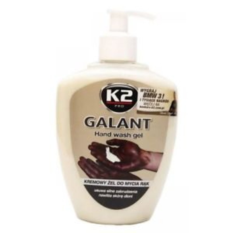 Πάστα καθαρισμού χεριών K2 GALANT 500 ml