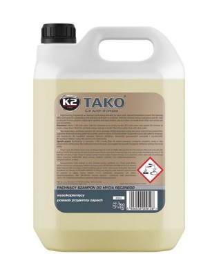 ΣΑΜΠΟΥΑΝ K2 ΤΑΚΟ 5Κg